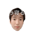 THE.飯尾2 〜その名と共に〜（個別スタンプ：10）