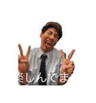 THE.飯尾2 〜その名と共に〜（個別スタンプ：14）
