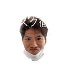 THE.飯尾2 〜その名と共に〜（個別スタンプ：16）