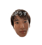 THE.飯尾2 〜その名と共に〜（個別スタンプ：20）