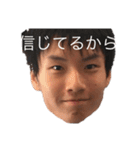 THE.飯尾2 〜その名と共に〜（個別スタンプ：22）