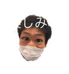 THE.飯尾2 〜その名と共に〜（個別スタンプ：23）
