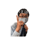 THE.飯尾2 〜その名と共に〜（個別スタンプ：28）