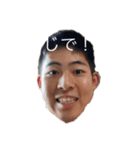 THE.飯尾2 〜その名と共に〜（個別スタンプ：31）