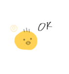 ひよこのようななんらかのトリ（個別スタンプ：2）