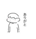 MAGAOKUN''（個別スタンプ：14）