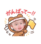 色花すたんぷ（個別スタンプ：1）