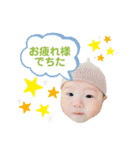 oto oto oto sticker（個別スタンプ：4）