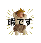oto oto oto sticker（個別スタンプ：11）
