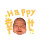 Baby Yoh 1（個別スタンプ：7）