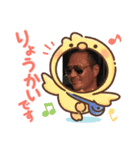 かずさん用パート2（個別スタンプ：4）