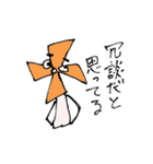 かざぐるマタ郎（個別スタンプ：1）