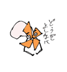 かざぐるマタ郎（個別スタンプ：9）
