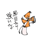 かざぐるマタ郎（個別スタンプ：14）