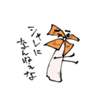 かざぐるマタ郎（個別スタンプ：15）