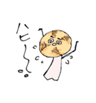 かざぐるマタ郎（個別スタンプ：16）