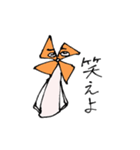 かざぐるマタ郎（個別スタンプ：18）