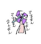 かざぐるマタ郎（個別スタンプ：20）