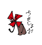かざぐるマタ郎（個別スタンプ：21）