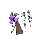 かざぐるマタ郎（個別スタンプ：26）