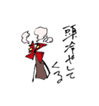 かざぐるマタ郎（個別スタンプ：27）