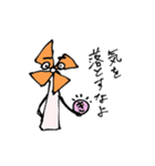 かざぐるマタ郎（個別スタンプ：32）