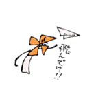 かざぐるマタ郎（個別スタンプ：35）