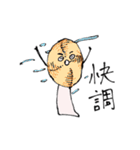 かざぐるマタ郎（個別スタンプ：38）