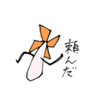 かざぐるマタ郎（個別スタンプ：40）
