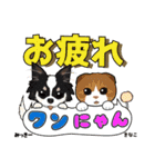 たくや＆仲間スタンプ（個別スタンプ：15）