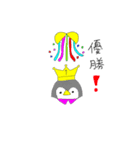 ペンギンゴルファースタンプ（個別スタンプ：1）