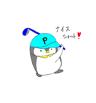 ペンギンゴルファースタンプ（個別スタンプ：3）