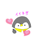 ペンギンゴルファースタンプ（個別スタンプ：5）