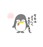 ペンギンゴルファースタンプ（個別スタンプ：7）