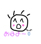 可愛さー（個別スタンプ：1）