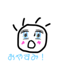 可愛さー（個別スタンプ：3）