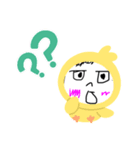 可愛さー（個別スタンプ：6）
