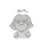 わりとスタンプ（個別スタンプ：7）
