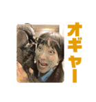 はきだめ造型スタンプ2（個別スタンプ：23）