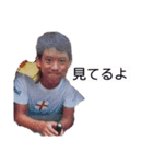 中川でーす（個別スタンプ：2）