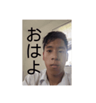 中川でーす（個別スタンプ：3）