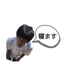 中川でーす（個別スタンプ：6）