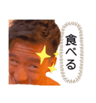 中川でーす（個別スタンプ：7）