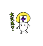 ゆれゆれキノコ（個別スタンプ：3）