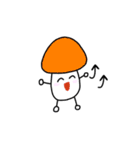 ゆれゆれキノコ（個別スタンプ：7）