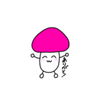 ゆれゆれキノコ（個別スタンプ：15）