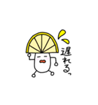 ゆれゆれキノコ（個別スタンプ：21）