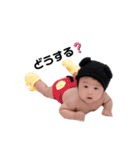 りっくん✌️（個別スタンプ：7）