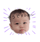 はにゃにゃの日常その1（個別スタンプ：2）