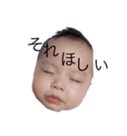はにゃにゃの日常その1（個別スタンプ：8）